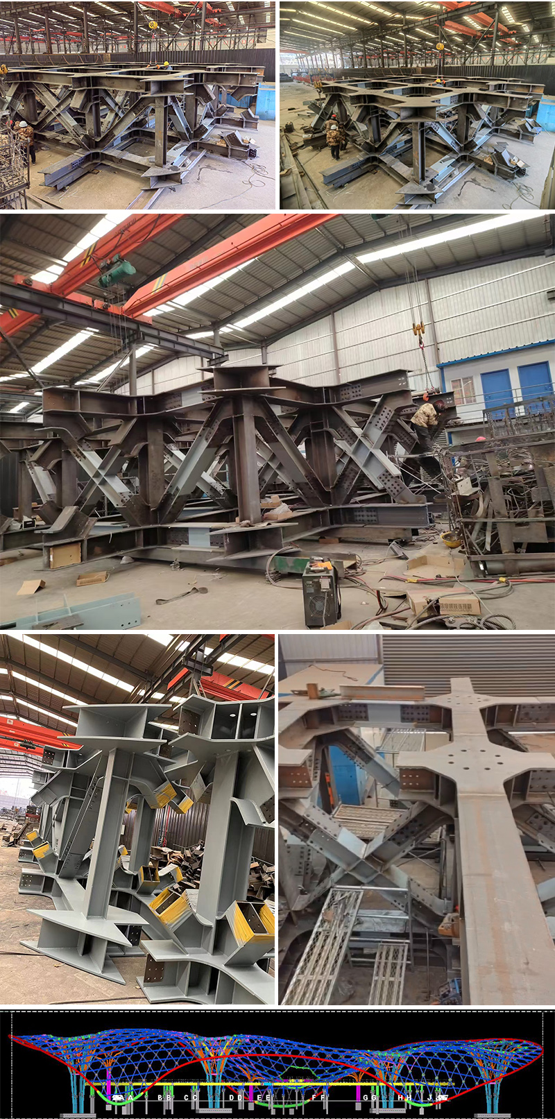 三峡恒基能脉瓜州70万千瓦“光热储能+”东吸热塔平凉钢结构项目